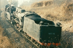 205.1997-November-China.-205-More-branch-action.-