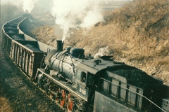 208.1997-November-China.-208-More-branch-action.-