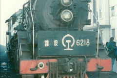 239.1997-November-China.-239-At-the-branch-banking-styation-near-Chengde.-
