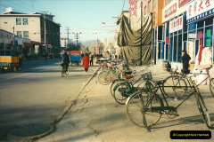 520.1997-November-China.-520-Yebaishou.-