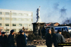 556.1997-November-China.-556-Chengde.-