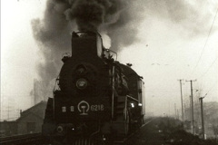 620.1997-November-China.-620-