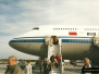 1999 October China. Number 1