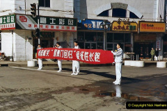 020.1999-China-October.-20-Local-parade.-