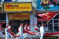 021.1999-China-October.-21-Local-parade.-