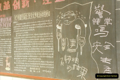 760.1999-China-October.-760-road-transfer-to-Anshan.-