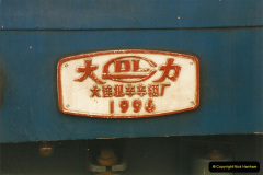990.1999-China-October.-990-road-transfer-to-Anshan.-