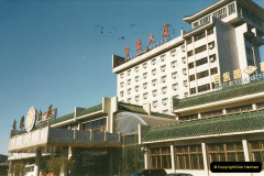 1034.1999-China-October.-1034-road-transfer-to-Anshan.-