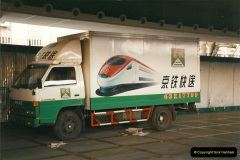 1128.1999-China-October.-1128-road-transfer-to-Anshan.-