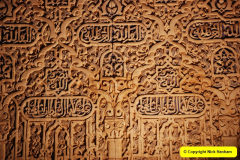 332.2008-05-03-to-17-Ocean-Majasty-Cruise.-Baleric-Islands-Spain-Portugal.-332-Granada.-