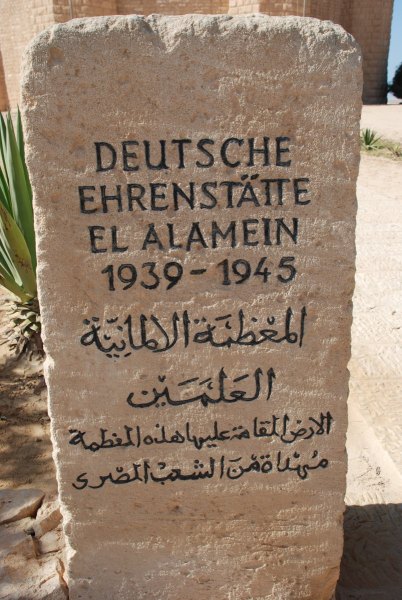 2010-11-05-German-Memorial-at-El-Alamain-4