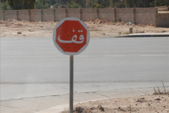 064.2010-11-01-Eastern-Med-N.-Africa.-Al-Khums-Libya.-Transport.-64-