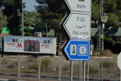 018.2011-11-05-Haifa-Israel.-18-