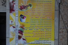 069.2011-11-07-to-08-Alexandria-Egypt.-69-