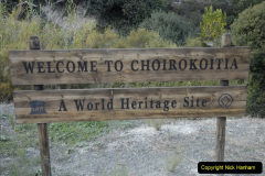 007.2011-11-03-Cyprus.-7-