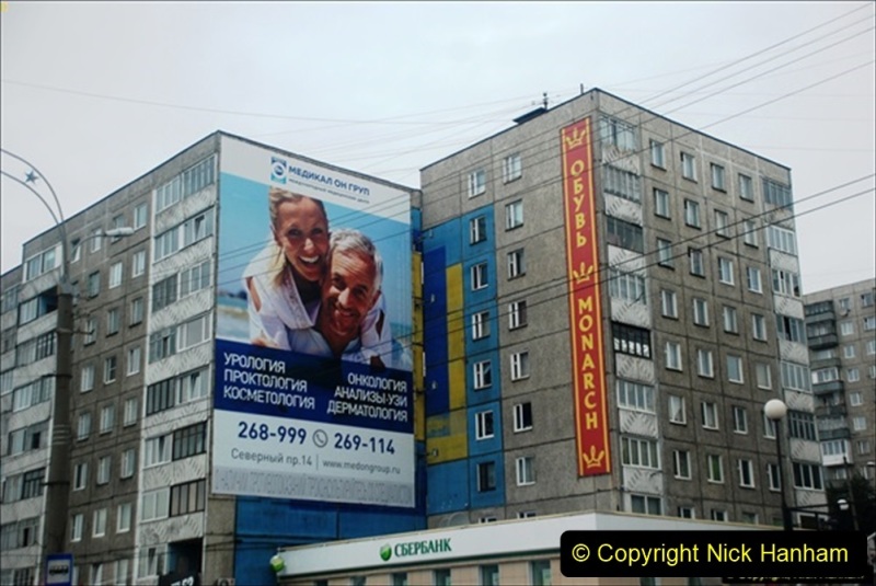 2013-06-28-Murmansk-Russia.-229
