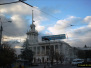 2013 October 24 Sevastopol, Ukraine