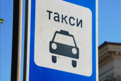 055.2013-10-21-Sochi-Russia.-55-