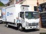 2015 & 2016 Lorries, Cars & Bikes