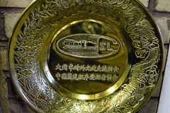 May 2020 Your Host's Garage & Workshop (107) 107