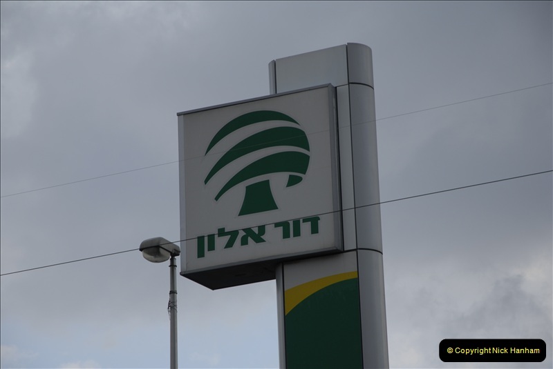 2011-11-04 Ashdod, Israel.  (76)