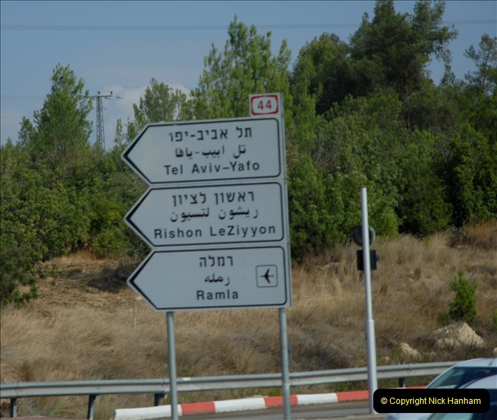 2011-11-04 Ashdod, Israel.  (94)