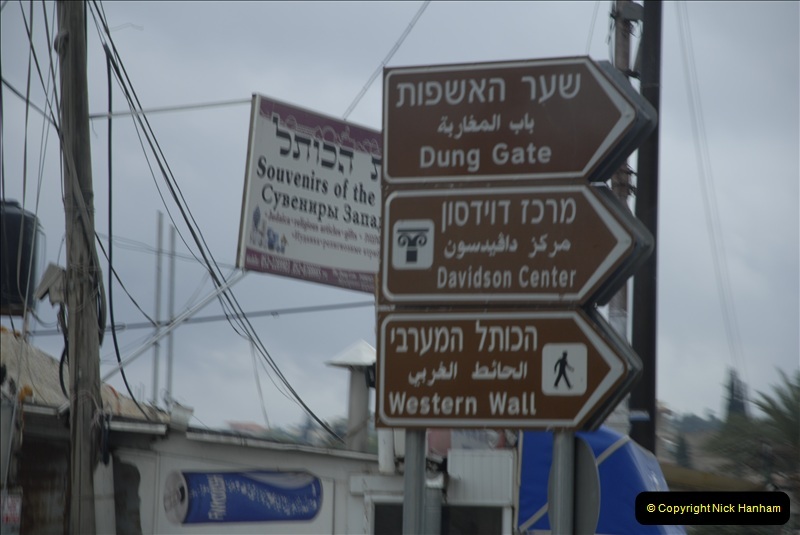 2011-11-04 Ashdod, Israel.  (96)