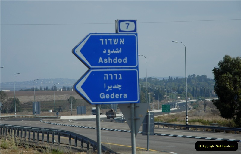 2011-11-04 Ashdod, Israel.  (97)