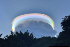 205.Astronomy-Number-7.-205