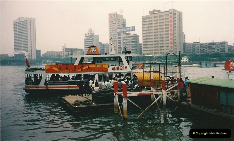 China & Hong Kong April 1993. Picture (108) 108