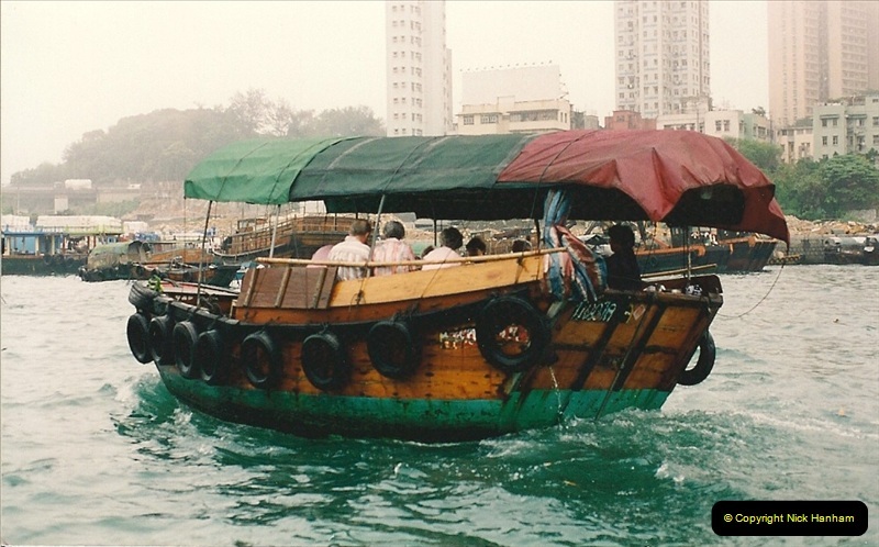 China & Hong Kong April 1993. Picture (118) 118