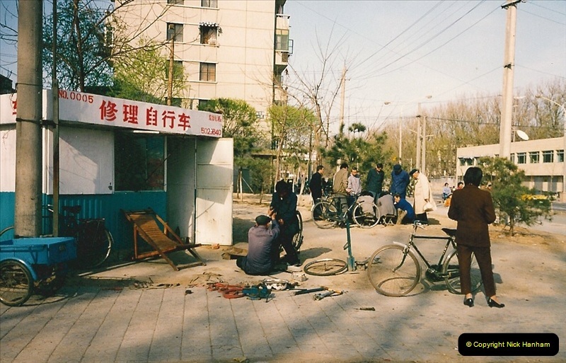 China & Hong Kong April 1993. Picture (12) 012