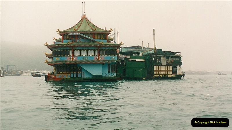 China & Hong Kong April 1993. Picture (121) 121