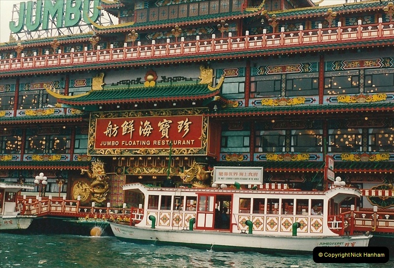 China & Hong Kong April 1993. Picture (123) 123