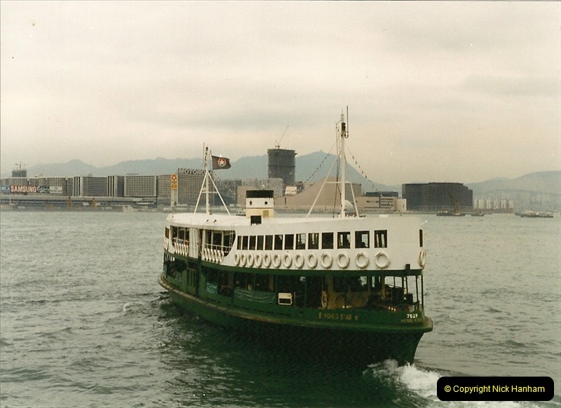 China & Hong Kong April 1993. Picture (136) 136