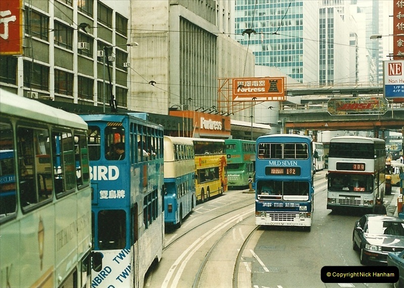 China & Hong Kong April 1993. Picture (153) 153