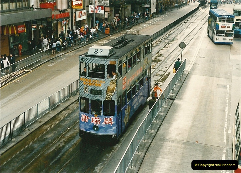 China & Hong Kong April 1993. Picture (156) 156