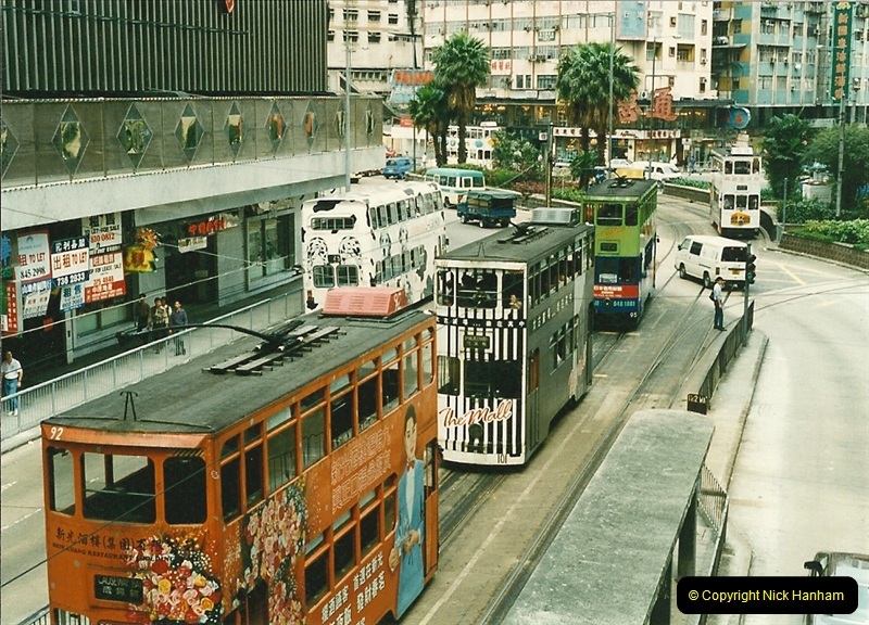 China & Hong Kong April 1993. Picture (159) 159