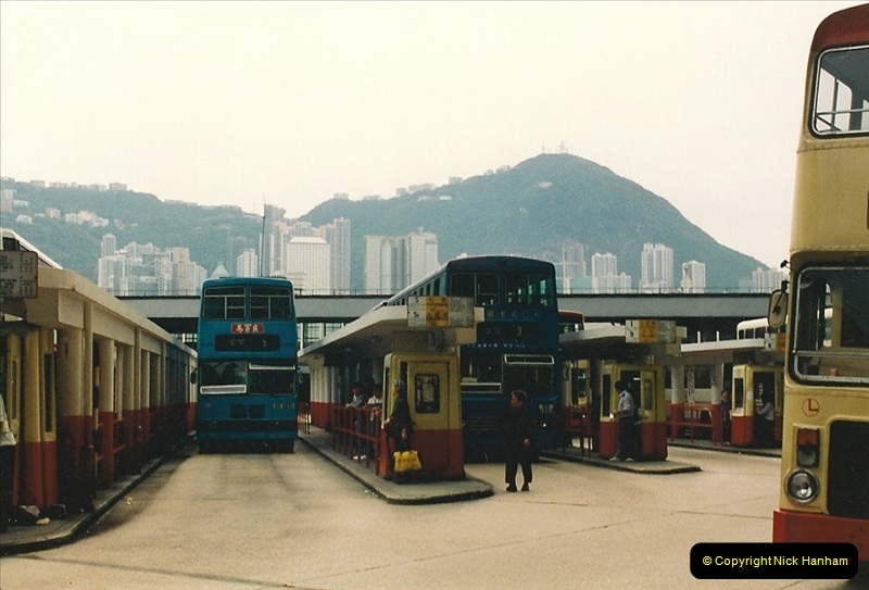 China & Hong Kong April 1993. Picture (163) 163