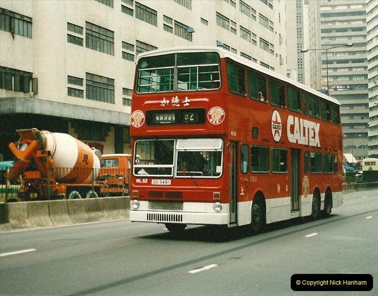 China & Hong Kong April 1993. Picture (167) 167