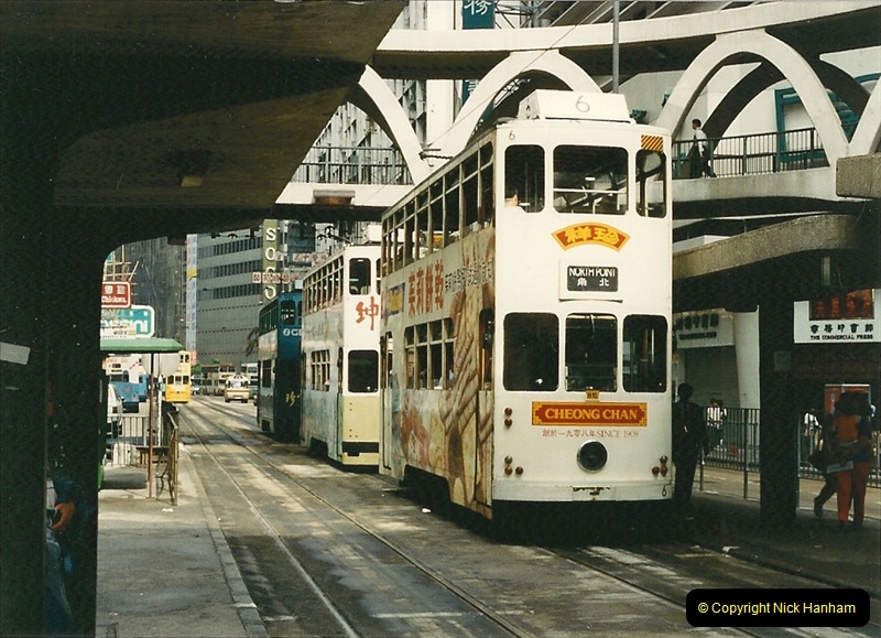 China & Hong Kong April 1993. Picture (168) 168