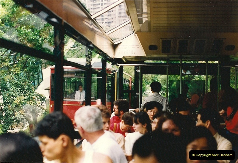 China & Hong Kong April 1993. Picture (179) 179
