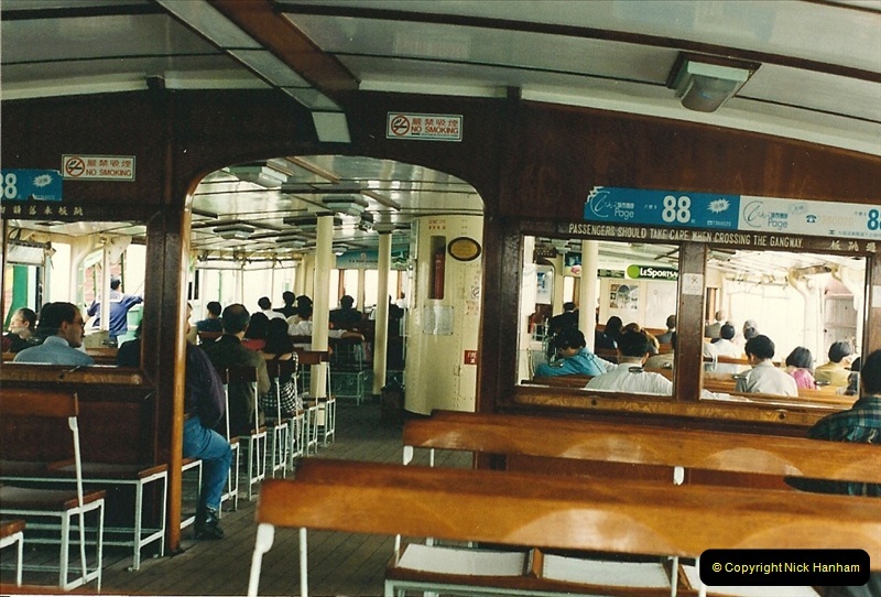 China & Hong Kong April 1993. Picture (182) 182