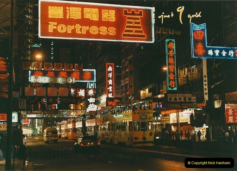 China & Hong Kong April 1993. Picture (192) 192