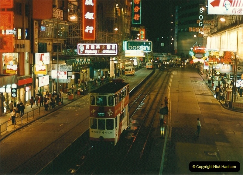 China & Hong Kong April 1993. Picture (194) 194