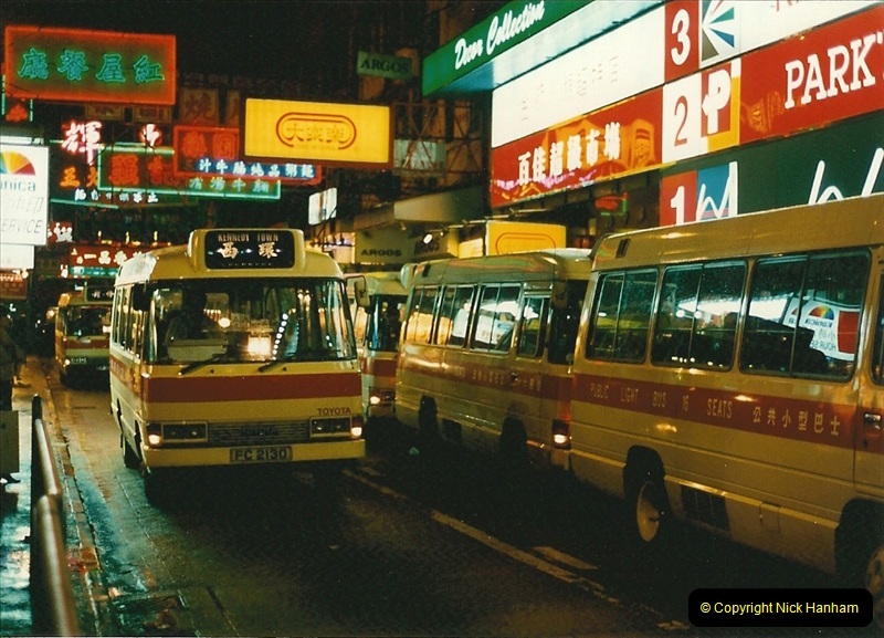 China & Hong Kong April 1993. Picture (195) 195
