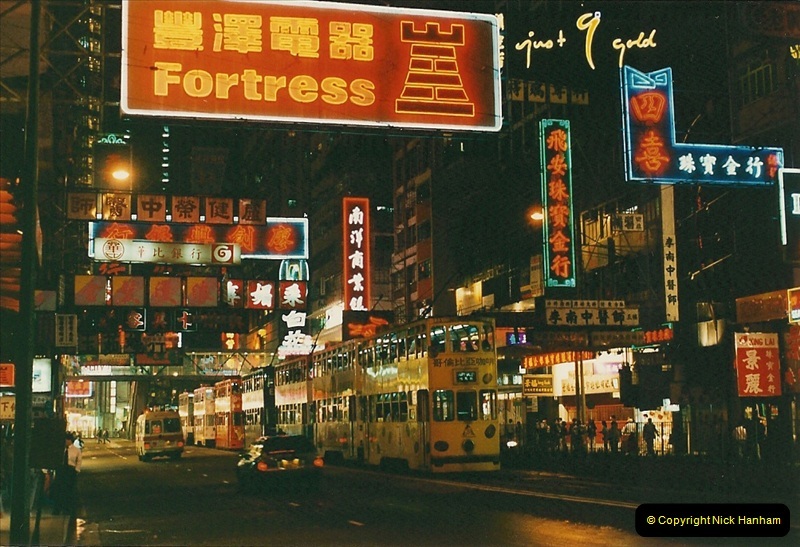 China & Hong Kong April 1993. Picture (196) 196