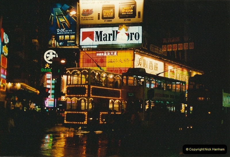 China & Hong Kong April 1993. Picture (198) 198