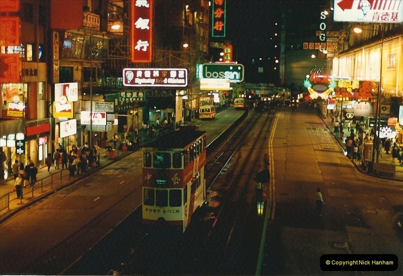 China & Hong Kong April 1993. Picture (199) 199