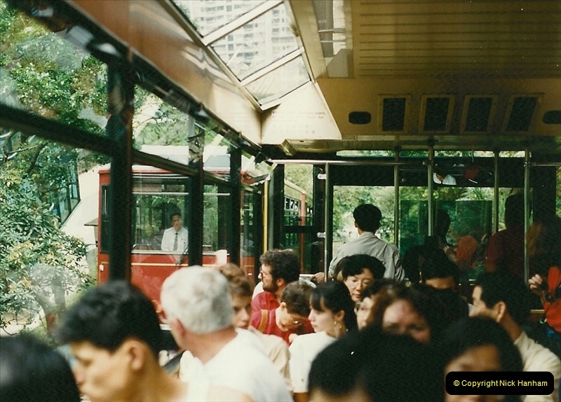 China & Hong Kong April 1993. Picture (250) 250